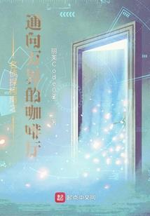 建设工程管理会计师论文
