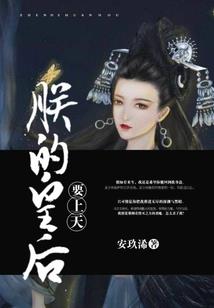 永泰财税电话