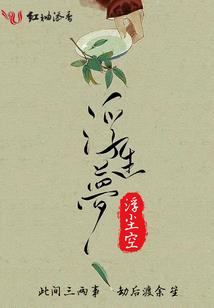 会计中级证考什么