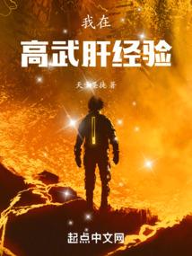 中级会计师培训公司排名