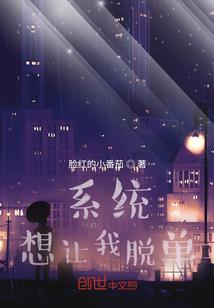 哪里招收会计师