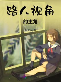 财务与出纳会计