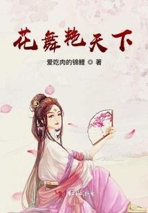 兖州中级会计机构招聘