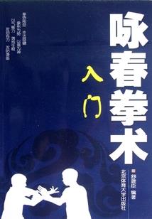 财政部李铁堆现任职务