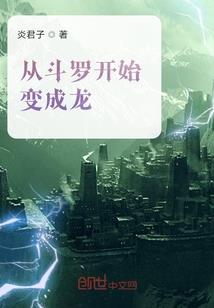 东奥海鲜酒楼地址