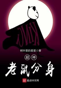 忻州会计考试报名