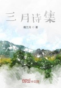 河北邢台中级会计退费