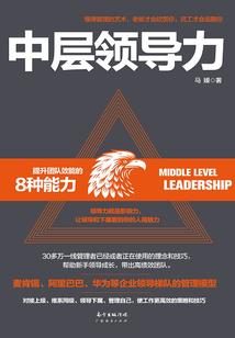 初级会计的坏账准备试题
