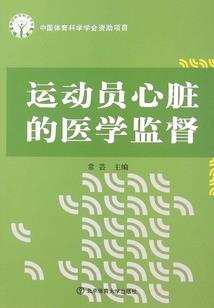初级会计考试随身学