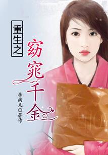 蹦床运动员东奥会