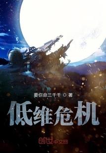 中级会计财管bt教育