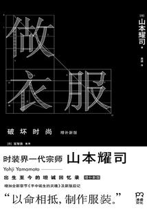初级会计好久缴费