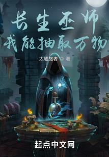 政府财政与银行