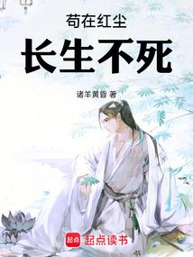 帅气注册会计师图片