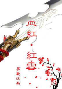 上海会计考试内容区别