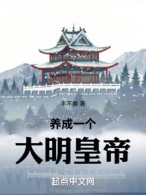 同时交付使用会计分录