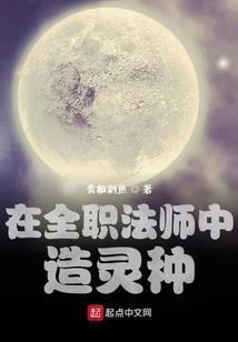 省内怎么转会计证