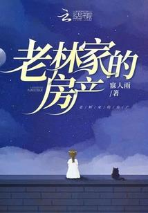逾期贷款会计核算