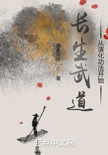泰安嘉源财税