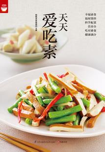 中级会计实务考试考不过