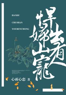 东奥10年课程