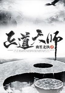 梦园东奥征文200