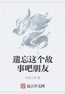 昆明金企财税