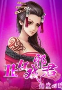常州会计培训班收费