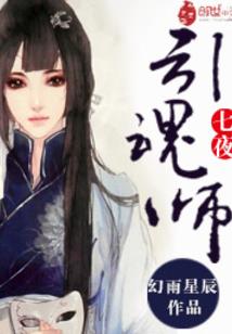 东奥元素灯谜大全