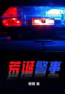 在读初级会计报名