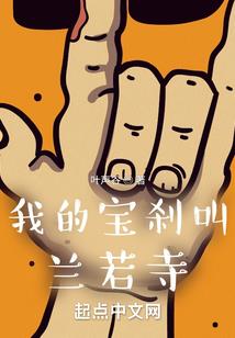 投诉会计考试中心