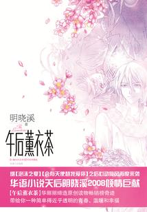 手机会计软件