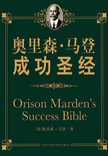 初级会计证v信