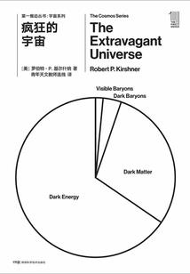 东奥会开幕作文高考