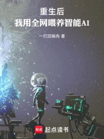 库存借出去会计分录