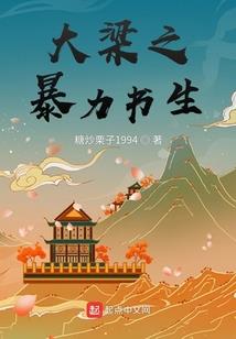 知辛财税