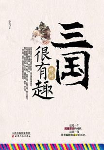 2021年bt学院CPA资料