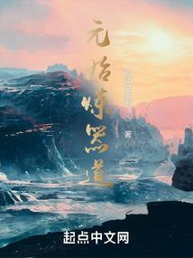 活力型财政