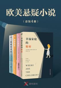 中级会计备考用什么书籍