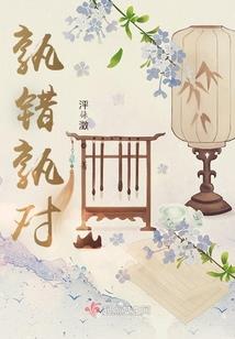 银行售卖旧币会计分录