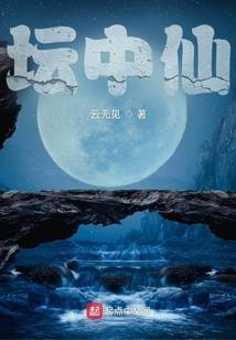 助理会计师会计从业考试