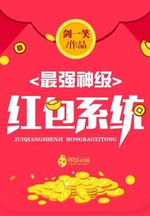 ppp财政结算