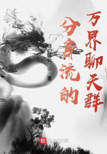 初级会计证就业会计工资