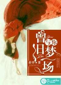 注册会计师考试范围