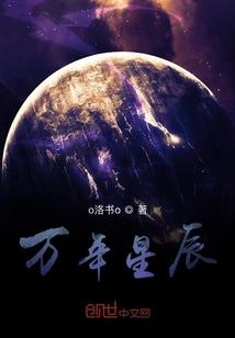 关于初级会计文案