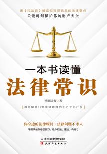 区财政局金融办工作忙吗