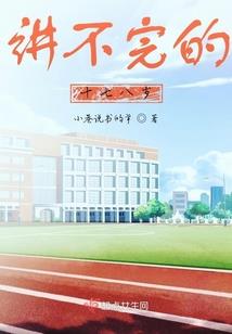 2050cpa报名人数