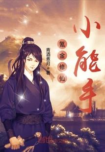 绵阳会计考试在哪里考