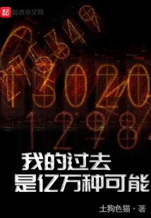 东奥会美国参赛了吗