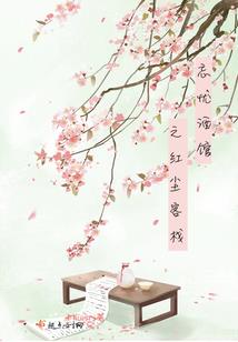 会计考研考试考场安排
